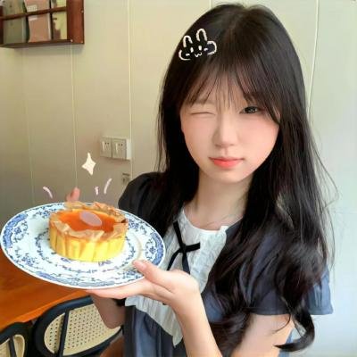 翠迪派